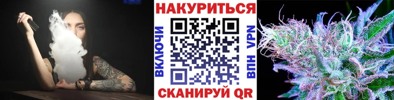 Сколько стоит Островной МАРИХУАНА  Cocaine  Меф 