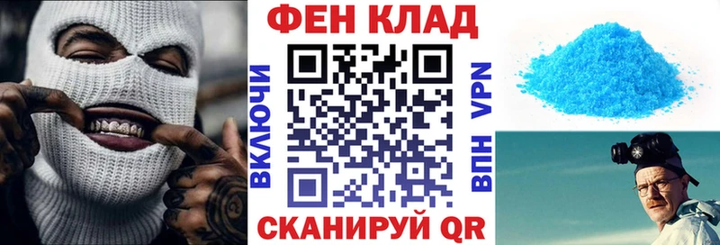 сколько стоит  Островной  АМФЕТАМИН Розовый 