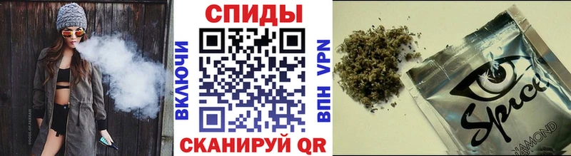 БУТИРАТ BDO  купить  цена  Островной 