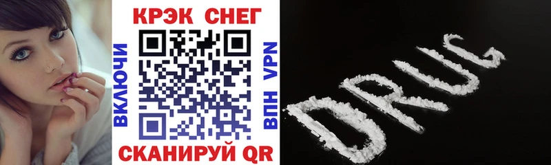 ОМГ ОМГ ТОР  Островной  Cocaine Columbia 