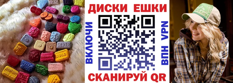 hydra вход Островной ЭКСТАЗИ Дубай