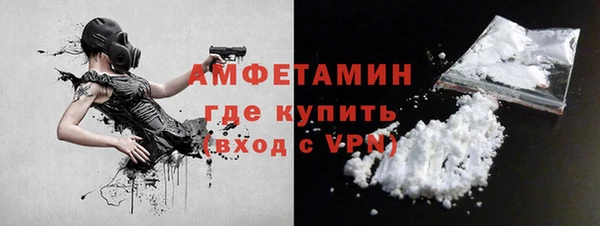 МДМА Баксан
