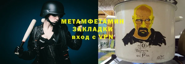 хмурый Гусев