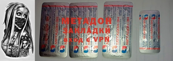 стафф Аркадак