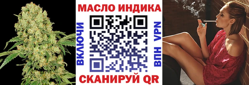 ТГК Wax  omg ссылка  Островной  где можно купить  