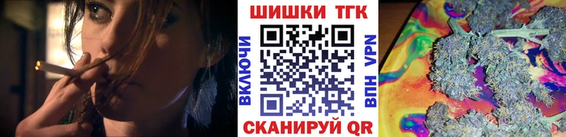 Канабис OG Kush  Островной 